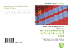 Copertina di 11th National Games of the People's Republic of China