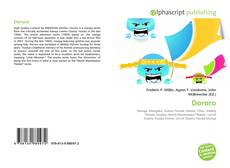 Обложка Dororo