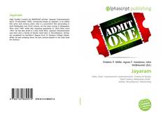 Обложка Jayaram