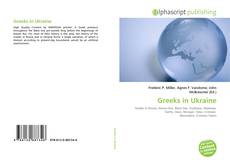 Greeks in Ukraine kitap kapağı