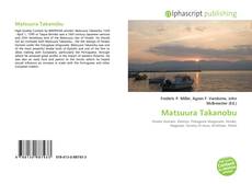 Borítókép a  Matsuura Takanobu - hoz