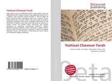 Couverture de Yeshivat Chovevei Torah