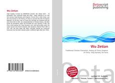 Capa do livro de Wu Zetian 