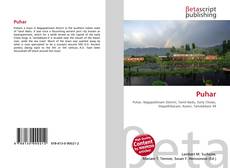 Bookcover of Puhar