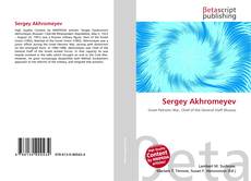 Bookcover of Sergey Akhromeyev