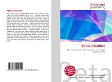 Yehia Chahine的封面