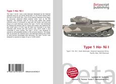 Bookcover of Type 1 Ho- Ni I
