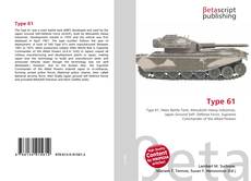 Portada del libro de Type 61