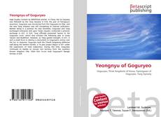 Buchcover von Yeongnyu of Goguryeo