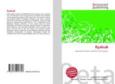 Portada del libro de Ryakuō