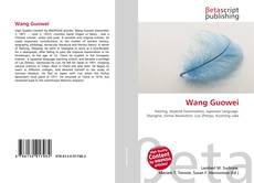Capa do livro de Wang Guowei 