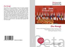 Zhu Rongji kitap kapağı