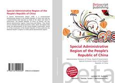 Special Administrative Region of the People's Republic of China的封面