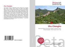 Bookcover of Zhu Chenghu