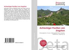 Обложка Achteckiger Pavillon von Jingzhen