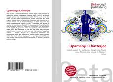 Upamanyu Chatterjee的封面
