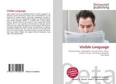 Обложка Visible Language
