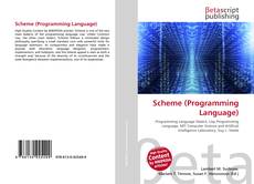 Scheme (Programming Language)的封面