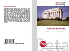 Обложка Nikolaos Plastiras