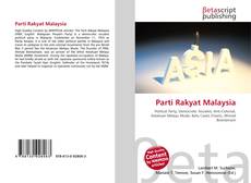 Обложка Parti Rakyat Malaysia
