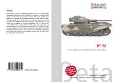 Bookcover of PT-76