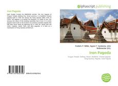 Обложка Iron Pagoda