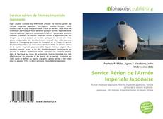 Service Aérien de l'Armée Impériale Japonaise的封面
