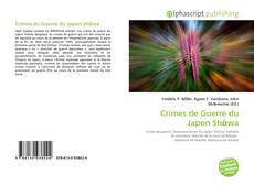 Обложка Crimes de Guerre du Japon Shōwa
