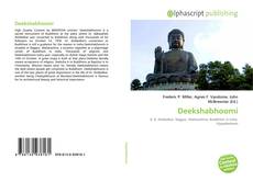 Deekshabhoomi的封面