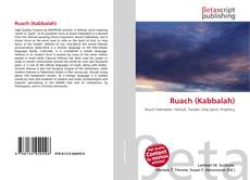 Ruach (Kabbalah)的封面