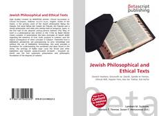 Обложка Jewish Philosophical and Ethical Texts
