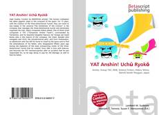 YAT Anshin! Uchū Ryokō的封面