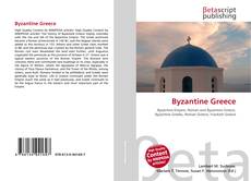 Обложка Byzantine Greece