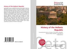 History of the Hellenic Republic kitap kapağı