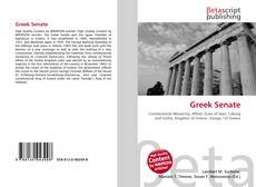 Copertina di Greek Senate