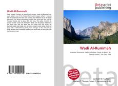 Copertina di Wadi Al-Rummah