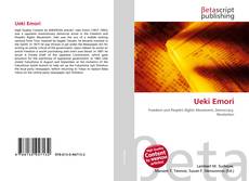 Buchcover von Ueki Emori