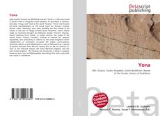 Capa do livro de Yona 