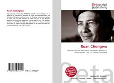 Capa do livro de Ruan Chongwu 