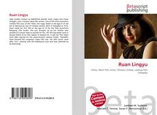 Capa do livro de Ruan Lingyu 