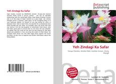 Couverture de Yeh Zindagi Ka Safar