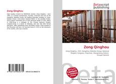 Copertina di Zong Qinghou