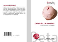 Buchcover von Ukrainian Karbovanets