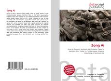 Capa do livro de Zong Ai 