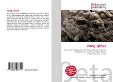 Capa do livro de Zong Qinke 