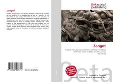 Capa do livro de Zongmi 
