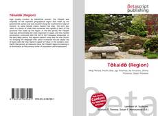 Buchcover von Tōkaidō (Region)
