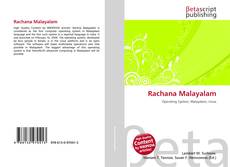 Rachana Malayalam kitap kapağı