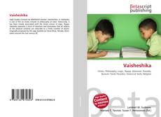 Copertina di Vaisheshika