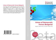 Union of Democratic Forces (Bulgaria)的封面